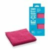 E-Cloth General Purpose Cloth -Cheap Kitchen Cleaning Store SAH 80507